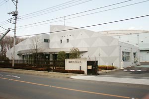 写真：リサイクルセンター