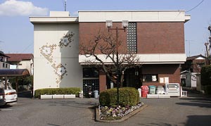 写真：白梅会館・公民館白梅分館