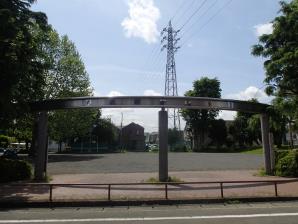 写真：武蔵野台東公園1