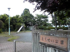 写真：もくせい公園4