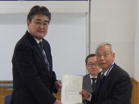 画像：代表監査委員から市長へ