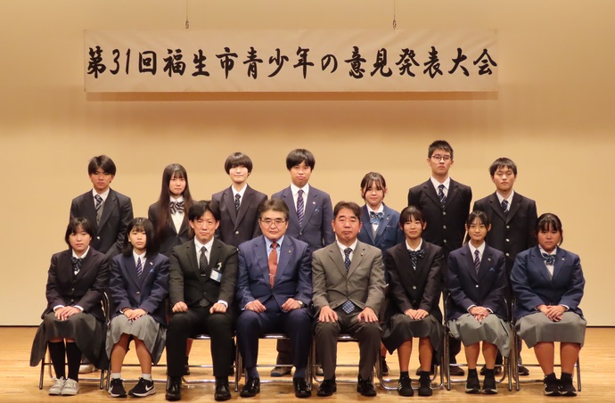 第31回福生市青少年の意見発表大会　発表者
