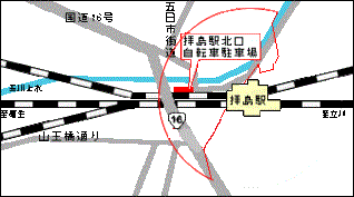 地図：拝島駅周辺