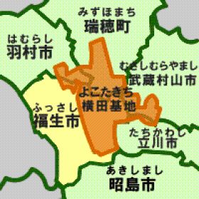 地図：よこたきちのばしょ