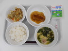 写真:2月1日の献立