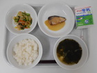写真:2月20日の献立