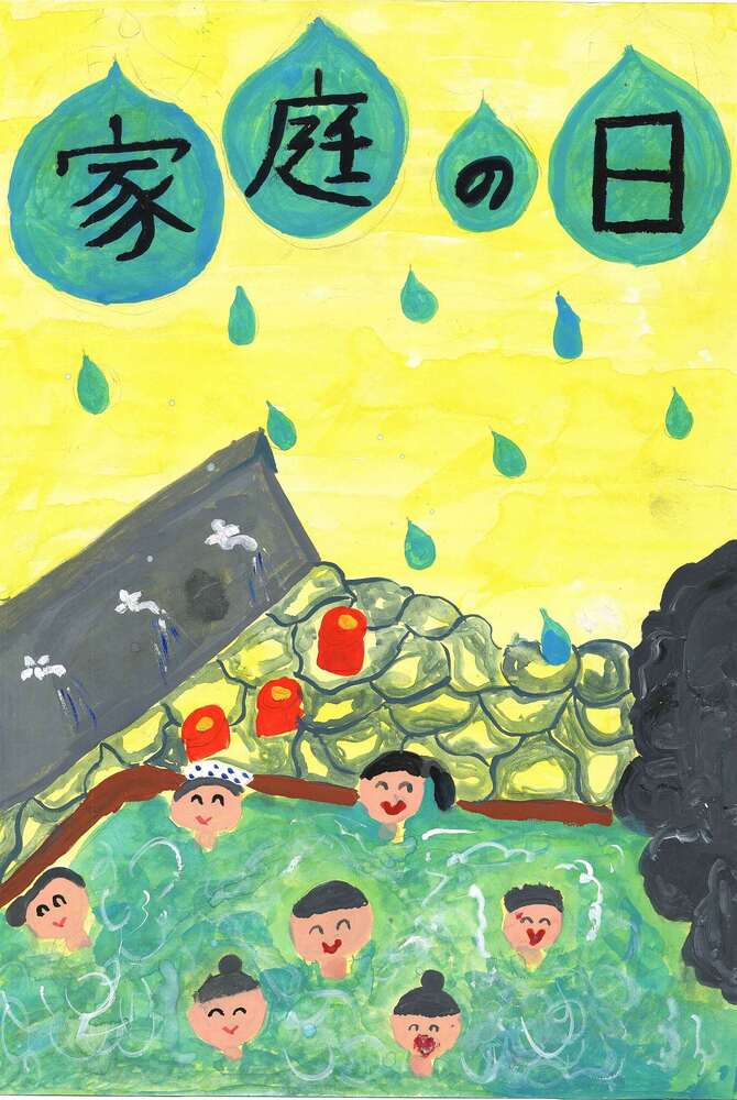 画像：図画一席