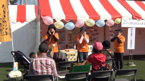 推進員ブース(1)(健口体操)