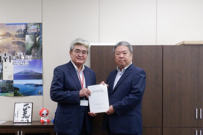 総務省