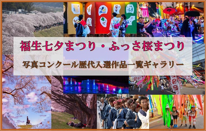 写真コンURL（外部リンク・新しいウインドウで開きます）