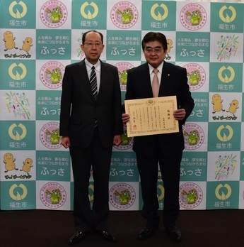 写真：防衛大臣感謝状贈呈式