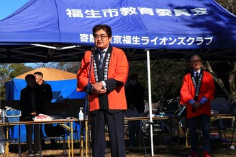 写真：ふっさ青少育フェスティバル