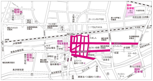8月9日、8月10日の交通規制範囲