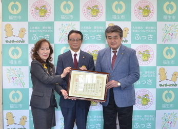 写真：寄附贈呈式