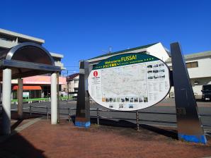 牛浜駅東口公園1