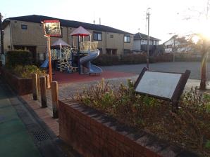 原ヶ谷戸東公園1