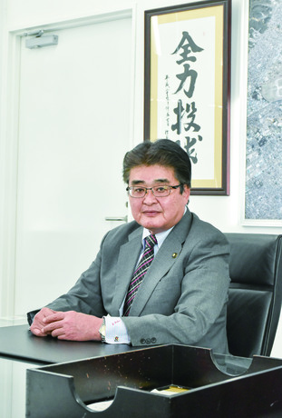 年頭にあたって