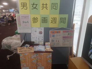 庁舎2