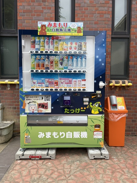 子育て応援機能タイプ