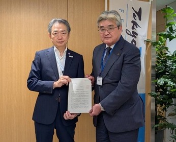 写真：物価高騰対策等に関する緊急要望