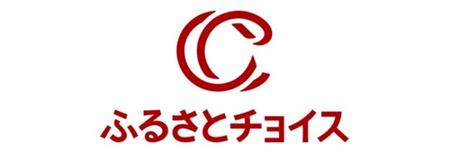 ふるさとチョイス（外部リンク・新しいウインドウで開きます）
